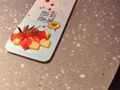 -白泽酒吧