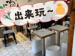 大堂-茶是一枝花泡茶店
