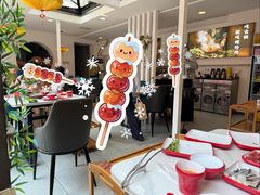 -毛辣果·贵州红酸汤牛肉火锅(西单店)