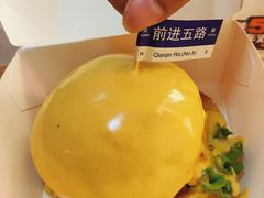 -前进5路汉堡炸鸡(前进五路店)