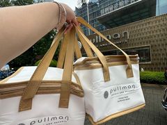 -福州泰禾铂尔曼酒店·大堂酒廊