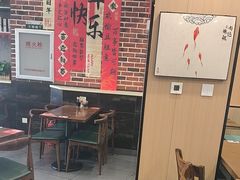 -李先生牛肉面大王(站北广场店)