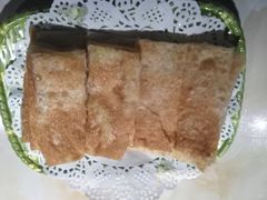 菠萝甩饼-壹盏灯(惠农店)
