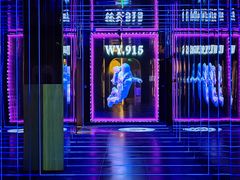 -青水瓦台汤泉(未央店)