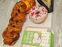 -面包新语(滨湖万达店)