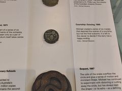 -墨尔本博物馆(Melbourne Museum)