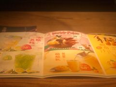 -兰木肆·云南菜(龙湖U城天街店)