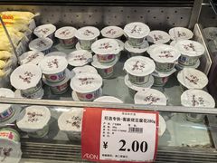 -AEON永旺(东方宝泰店)