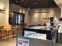 -Seesaw Coffee(深圳深业上城店)