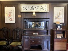 -张学良故居