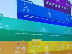 -斯坦星球AI编程·机器人科创·科学实验·信奥·思维·STEM·乐高·竞赛考级(长宁虹桥大融城荟聚中心)