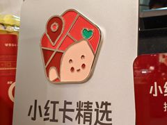 -孖记茶档·热腾茶餐(乐峰店)