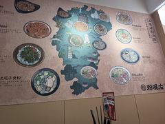 -粉观右江西鲜辣米粉(天地店)