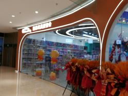 -卡通派潮品玩具折扣仓(青岛新城吾悦广场店)