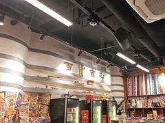 -南京大牌档(新街口德基广场店)