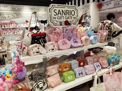 -三丽鸥(北京荟聚店)