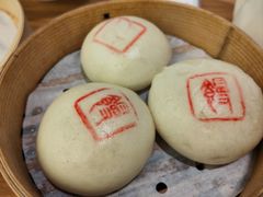 -苏小柳点心·手作小笼包(虹桥天地分院)