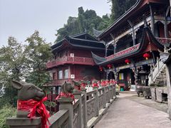 -重庆平顶山公园