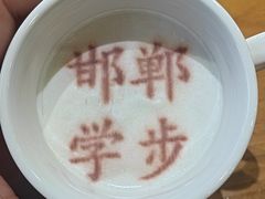 -春满园·邯郸菜发祥地(滏东店)