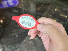 -海纳百川·都市温泉·足道·SPA(学院路店)