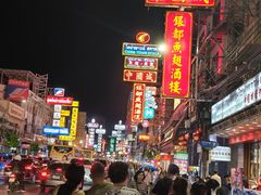 -唐人街(耀华力路)