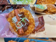 -香约老地方烧烤(九道街店)