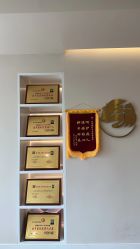 -颜和骨正·明哲式骨相美学整骨