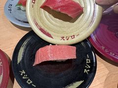 特选蓝鳍金枪鱼大腩-寿司郎(西单大悦城店)