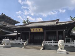 -香积寺