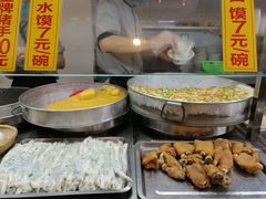-椰小调.儋州米烂(名门店)