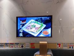-么子烤肉(化龙池店)