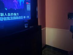 -海乐迪量贩KTV(五星店)