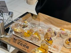 -永辉超市(郫都区爱琴海店)