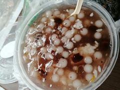 -芳婆糕团店(王府大街店)