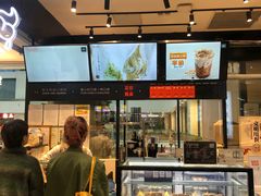 -野人先生现做冰淇淋(西安赛格店)
