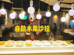 自助调料区-豪客来牛排(伟诚广场店)