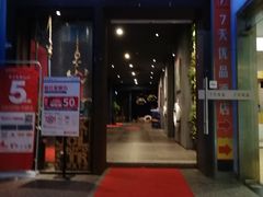 门面-船奇蒸汽海鲜·闽菜(八市海鲜总店)