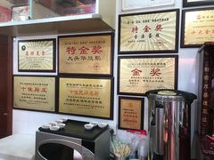 -黄连大头华烧鹅店(大良店)