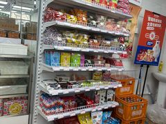 -百年义利(黄寺大街店)