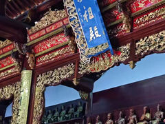 -龙天小镇