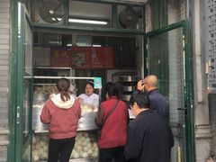 门面-天泽祥·鼓楼馒头(鼓楼店)