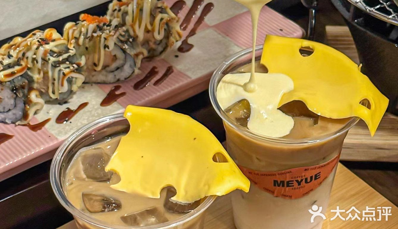 可恶！爱上温州的理由又多了一个…