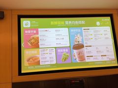 -金色印象·HiFi影音·按摩足疗PLUS(黄泥磅店)