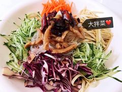 -睿柏云酒店-餐厅