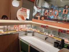 -争鲜回转寿司(太阳宫凯德PLUS店)