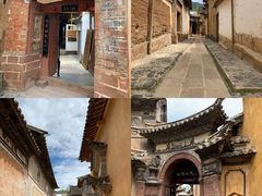 -大理古城