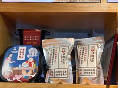 -呷佬·长沙手工米粉(金沙江路店)