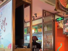 -鑫花溪牛肉米粉(文星广场店)