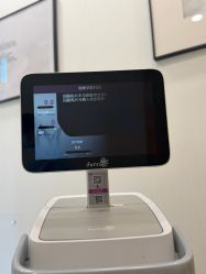点击看大图 -智美品质医美