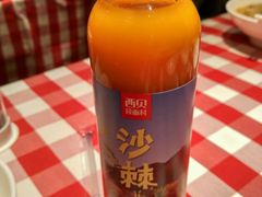 -西贝(上海我格广场店)